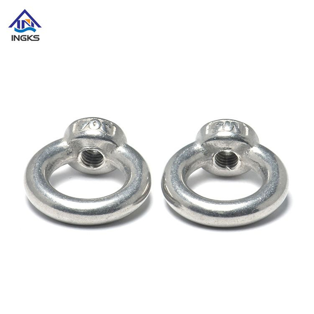 DIN582 ஸ்லிஃப்டிங் ஐ நட் போலியான வட்ட வளைய வடிவ கண் நட்ஸ்